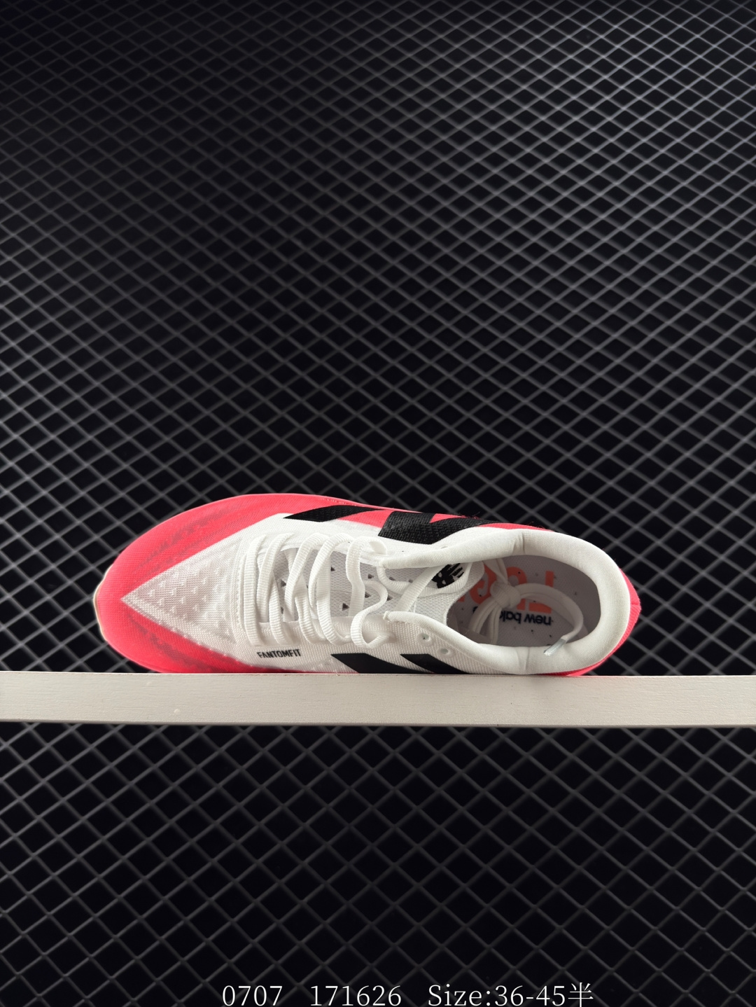 New Balance NB FuelCell